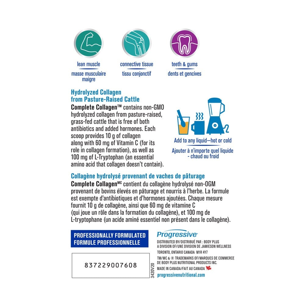 Progressive Complete Collagen Citrus Twist 112.5g