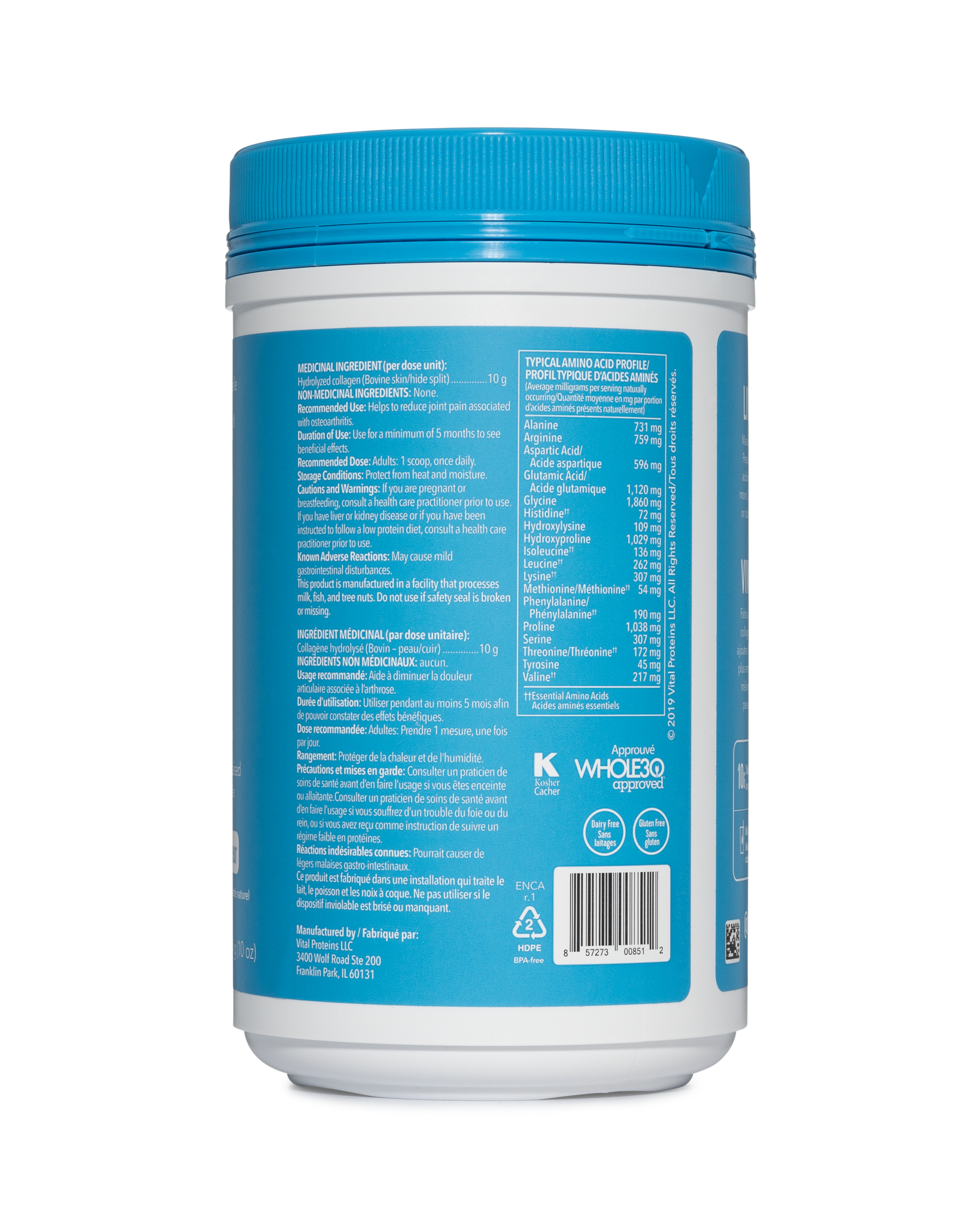 Vital Proteins Collagen Peptides 10 oz