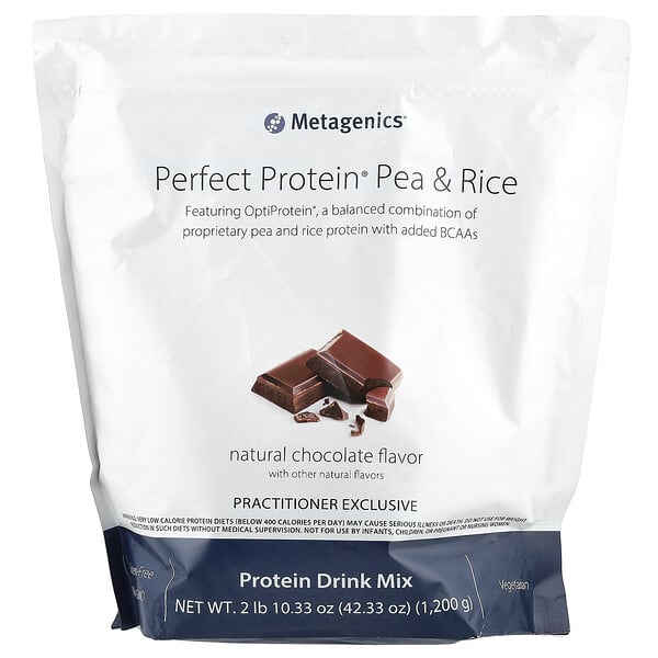 Metagenics Perfect Protein Pea and Rice - Chocolate 1200g