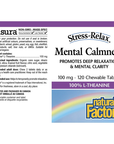 Natural Factors Mental Calmness L-Theanine 100mg 120 chewable tabs