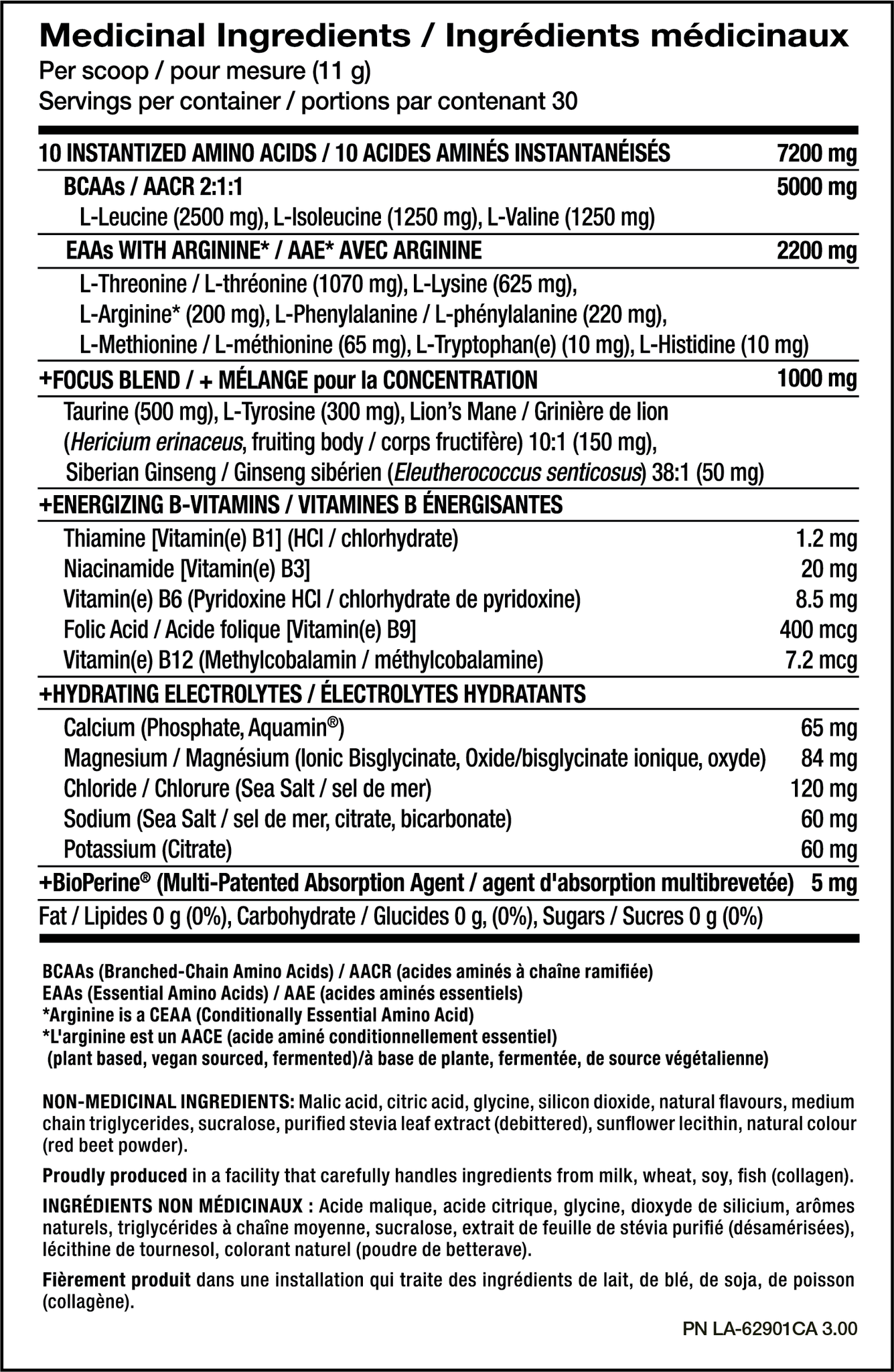 EAA + BCAA Complete Icy Blue Storm 330g