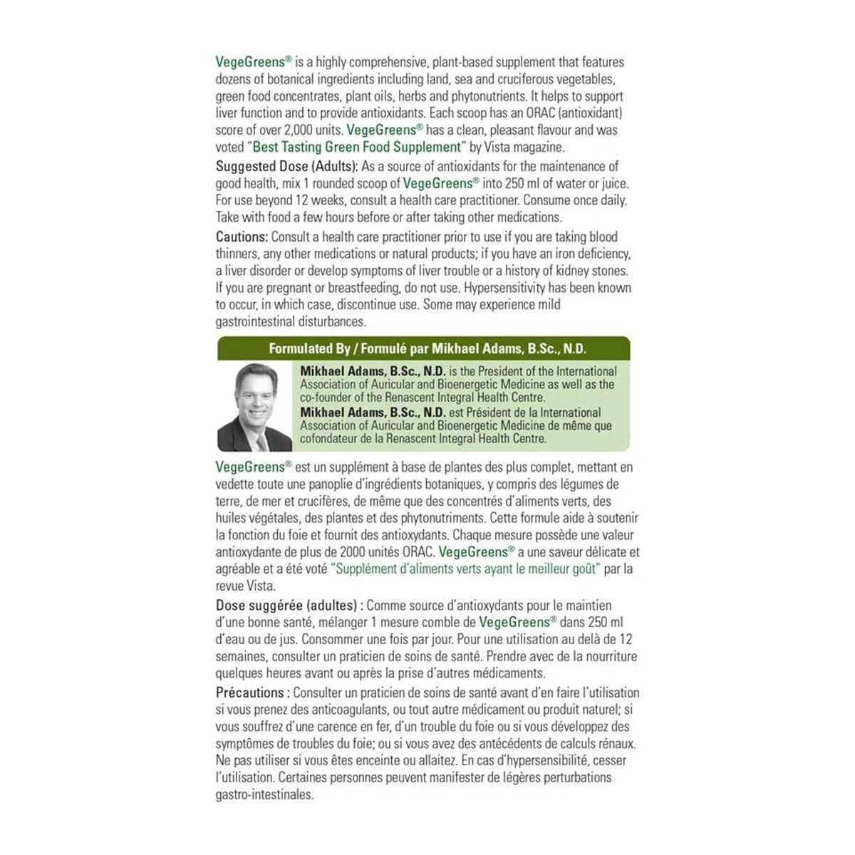 VegeGreens Original Flavour 510g