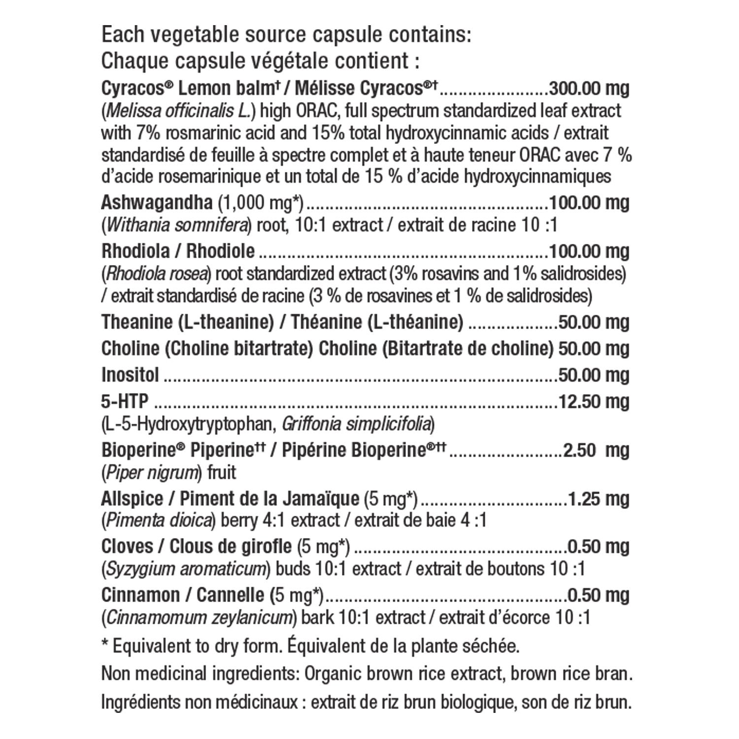 Veeva Stress 60 vcap