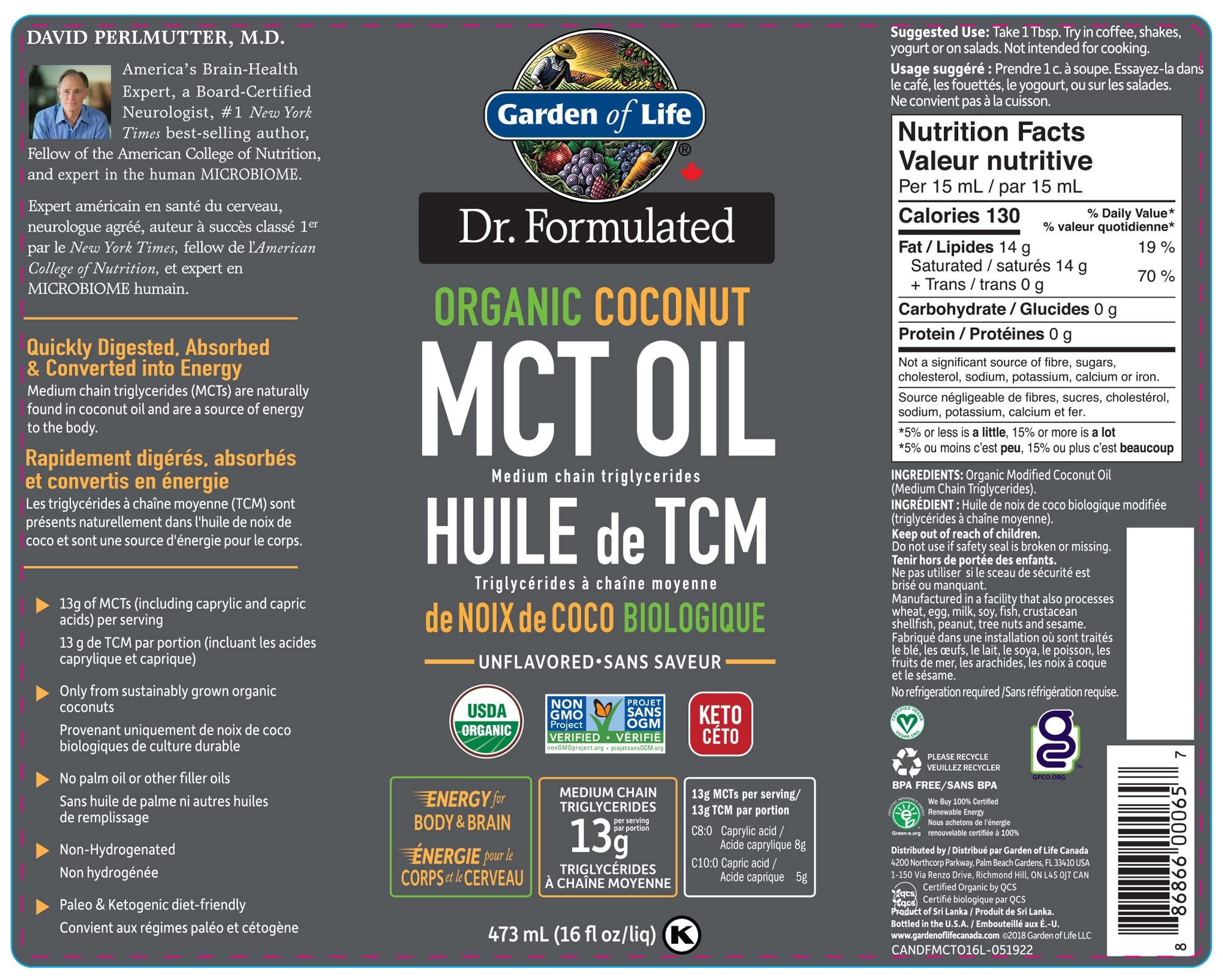 Garden of Life - Organic Coconut MCT Oil - 473ml