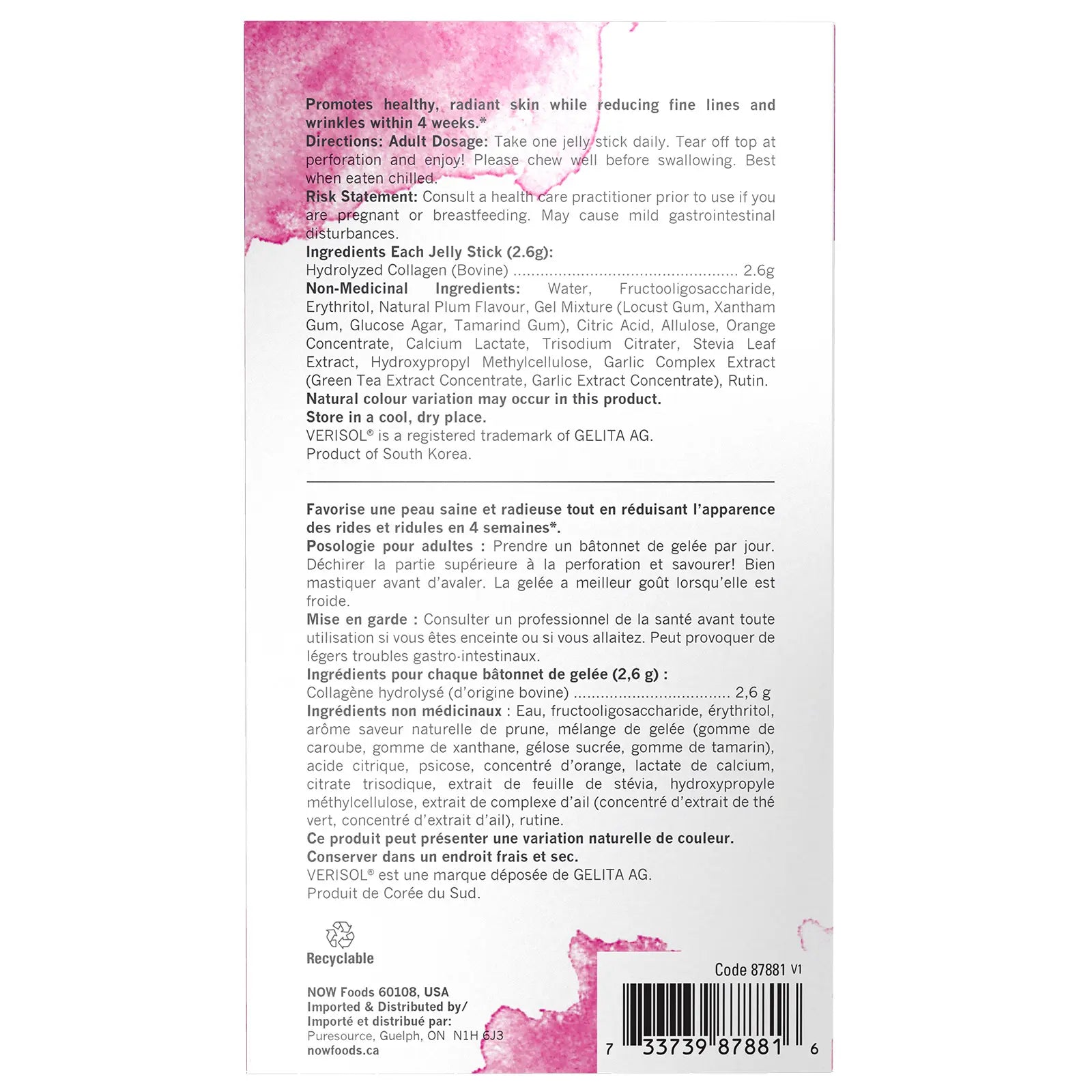 NOW Sweet Plum Collagen Jelly Beauty Complex 10pc