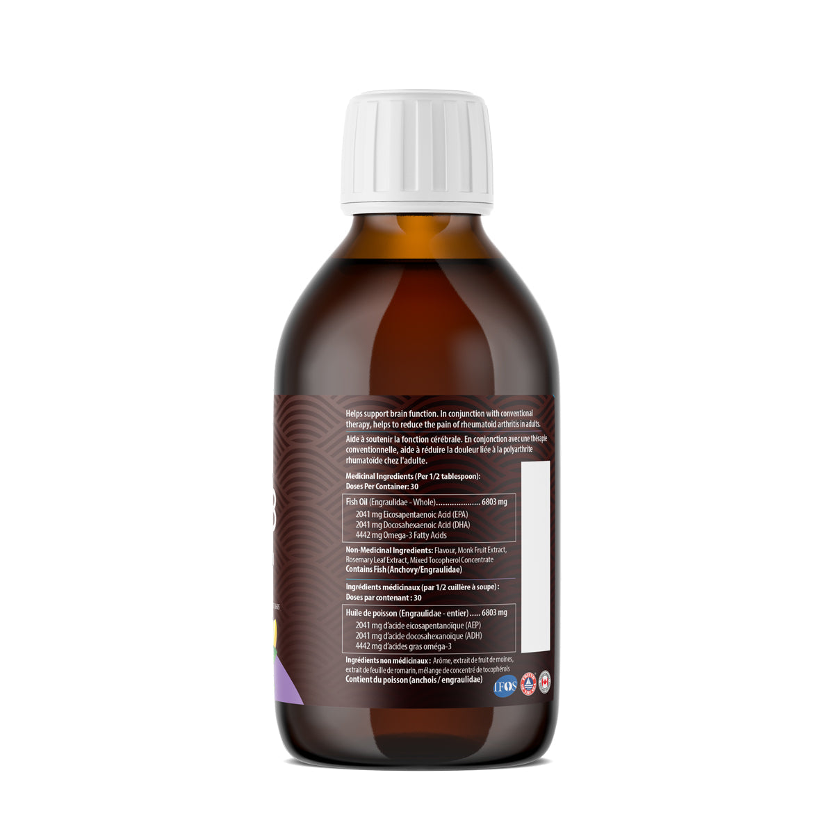 Aquaomega Balanced Arthritis & Brain Support - Lemon 225mL