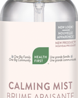 Health First Sleep Supreme/Calming Mist Duo Pack 60 caps/60ml