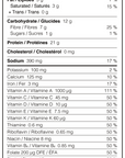 Good Protein All-in-One Shake Salted Caramel 880g