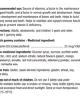 Natures Way Vitamin D3 60 gummies