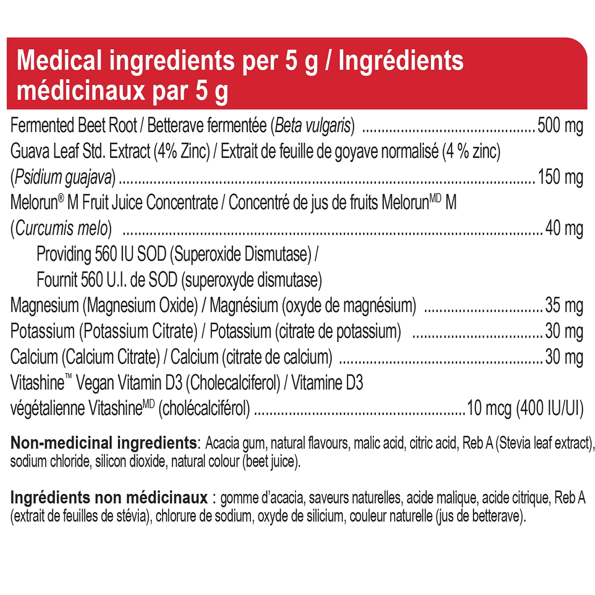 Enhanced Hydration Raspberry Lemonade 100g