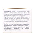 Allfat OM Calming Tallow Cream 50mL