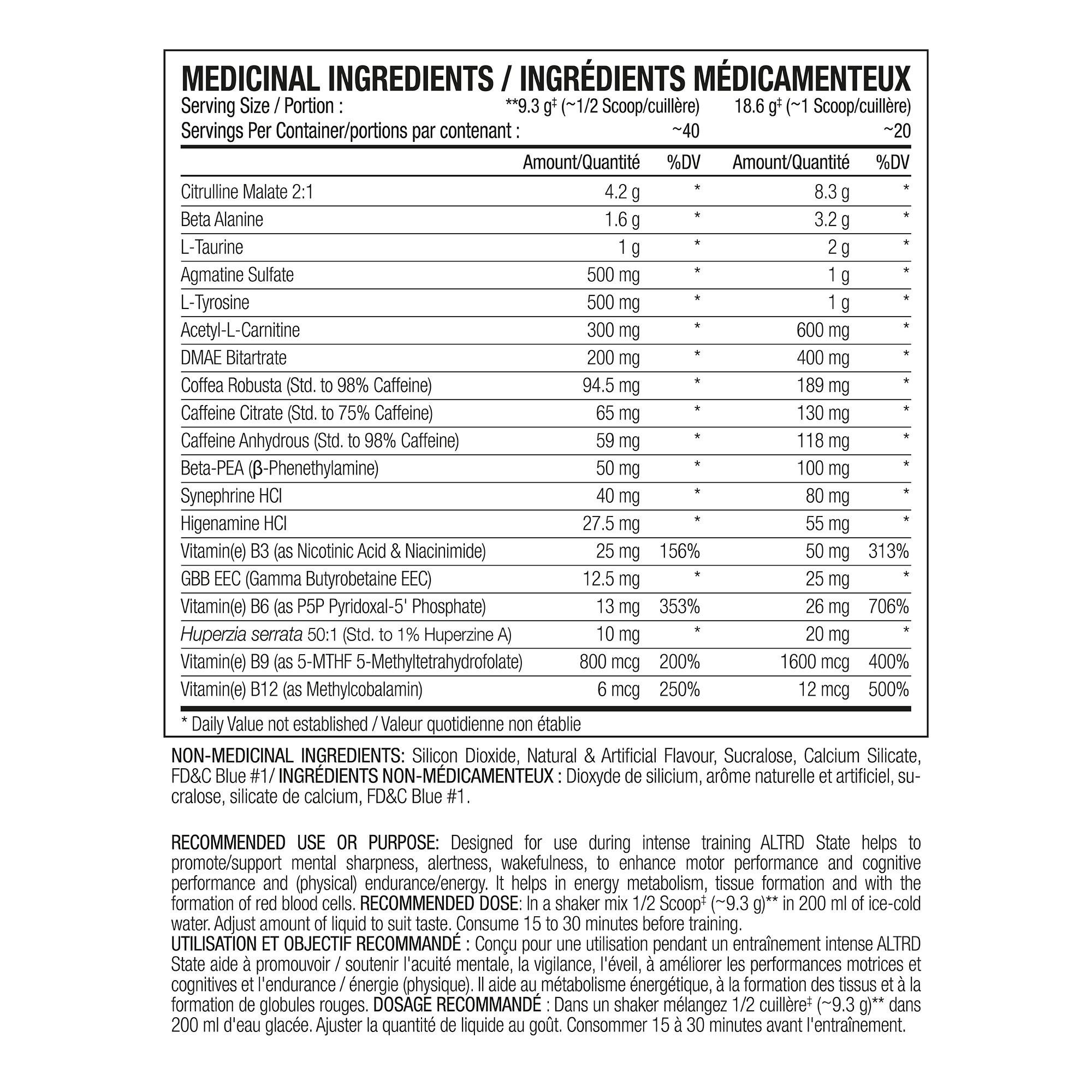 Altered State Extreme Preworkout Blue Raspberry 378g