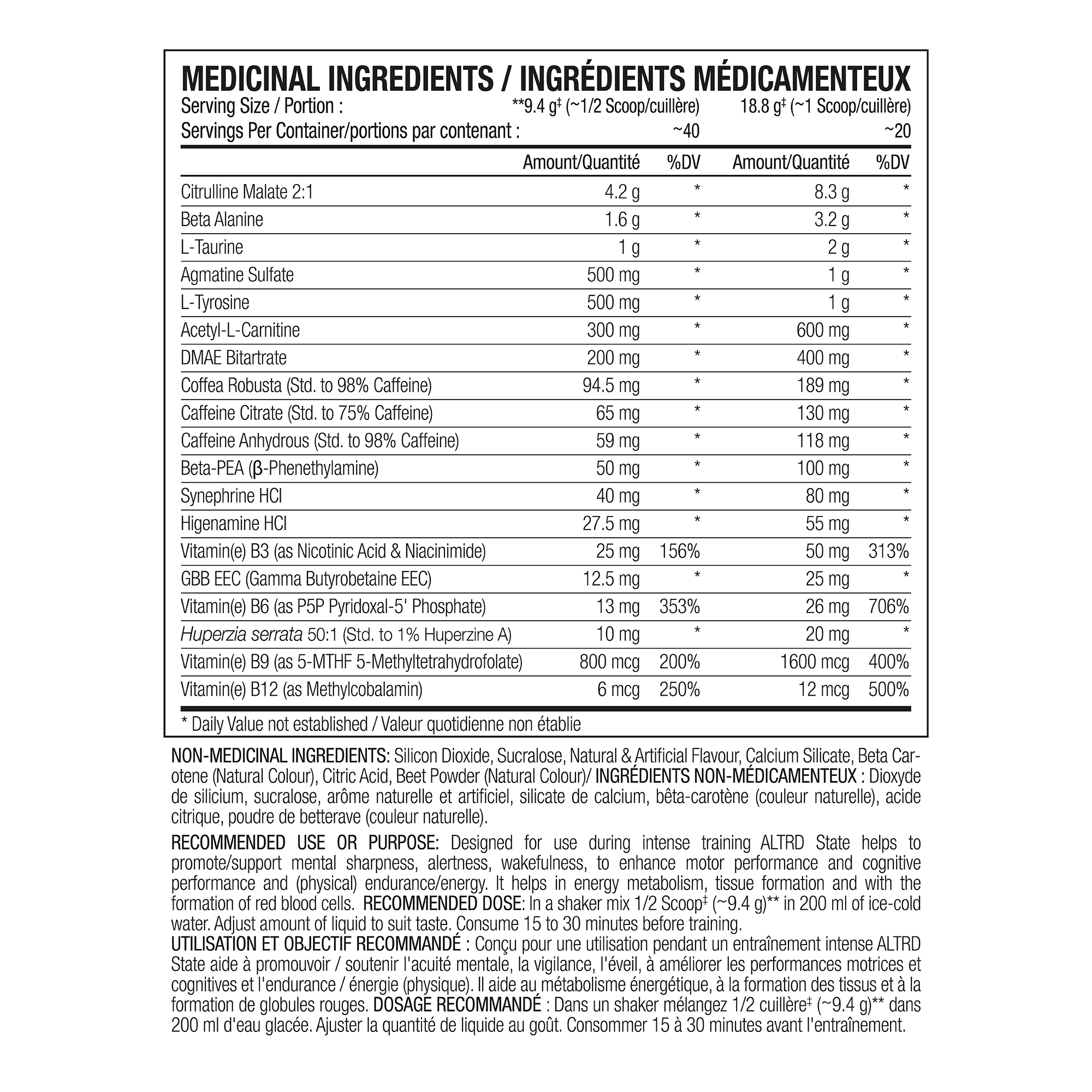 Altered State Extreme Preworkout Atomic Peach Rings 382g