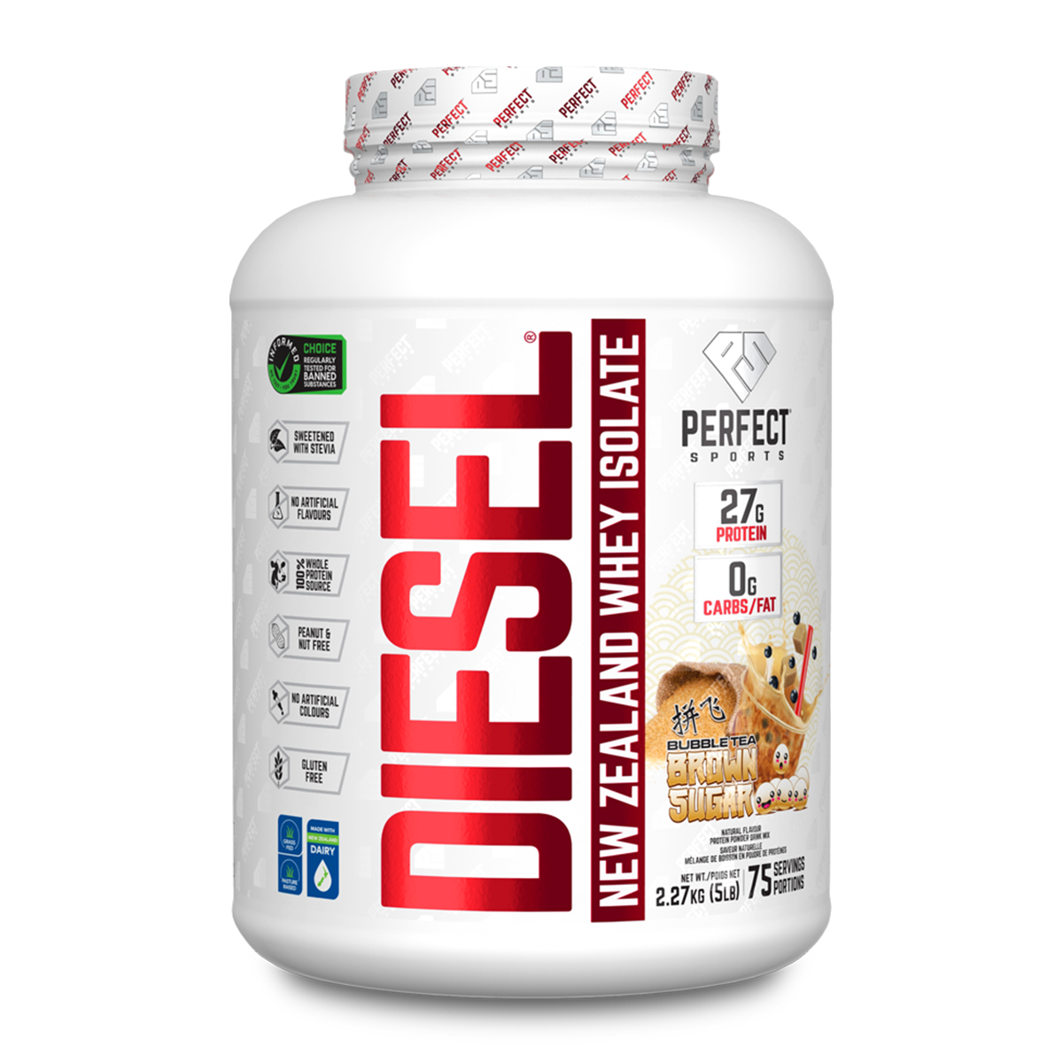 Perfect Sports Diesel Whey Protein Brown Sugar Bubble Tea 2lb