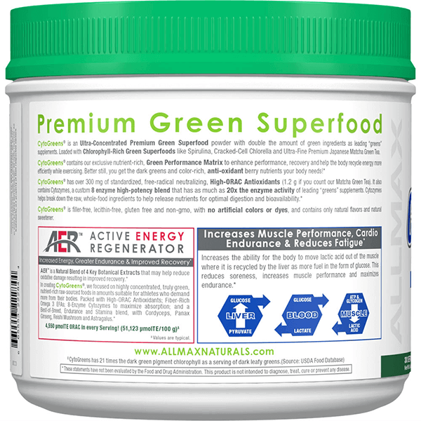 Allmax CytoGreens Acai Berry Green Tea 267g