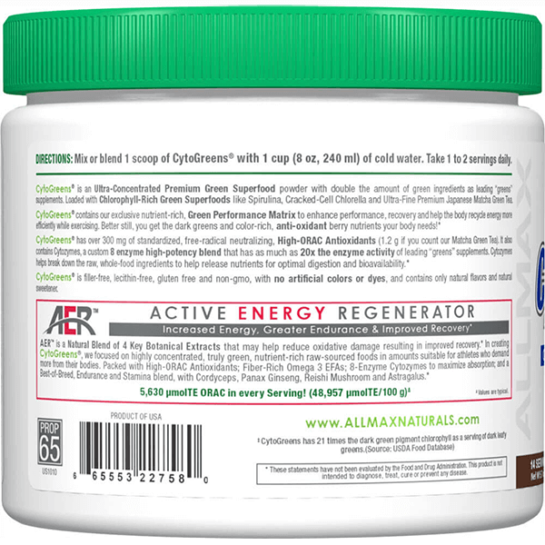 Allmax Cyto Greens Chocolate 161g