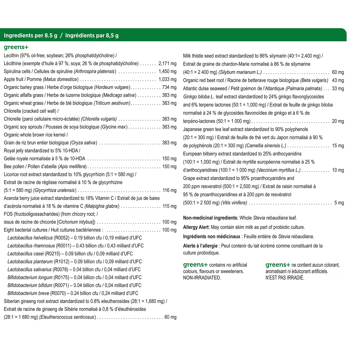 Genuine Health Greens+ Original Mixed Berry 566g