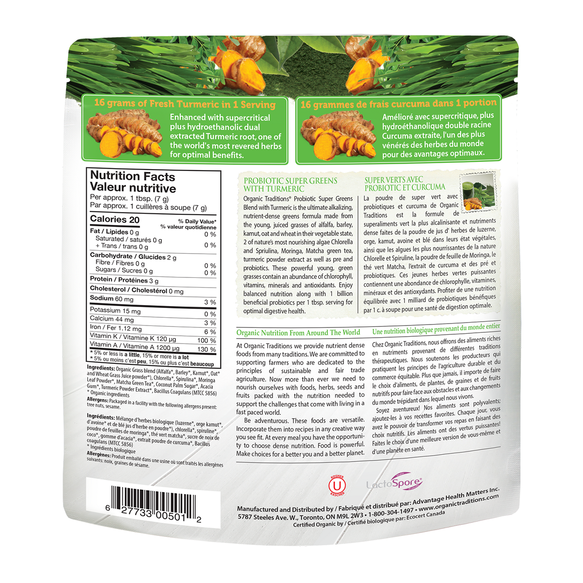 organic-traditions-supergreens-100g-wellness-market