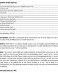 Designs For Health GI- Revive 225g