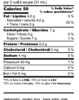 KefirKult Coconut Kefir Yogurt - Guava 359mL