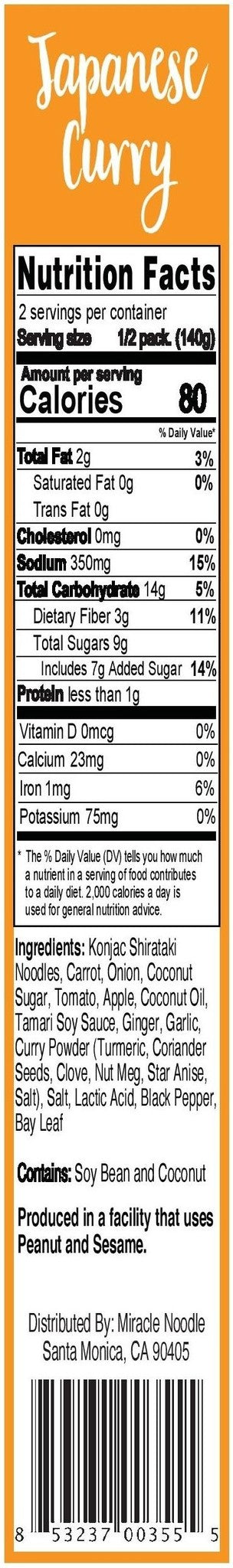 Japanese Curry Noodle 280g