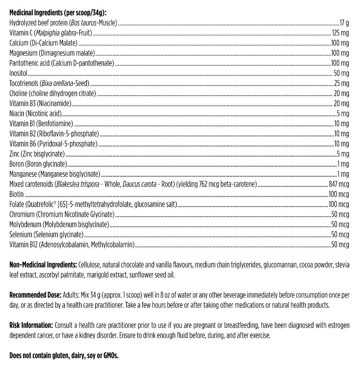 Designs for Health Pure Paleo Complete Chocolate 510g