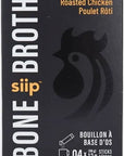 Siip Bone Broth Chicken