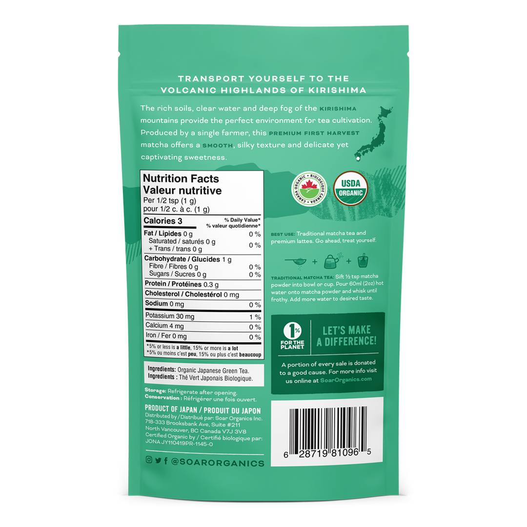 Soar Organics Kirishima Ceremonial Grade Matcha 100g