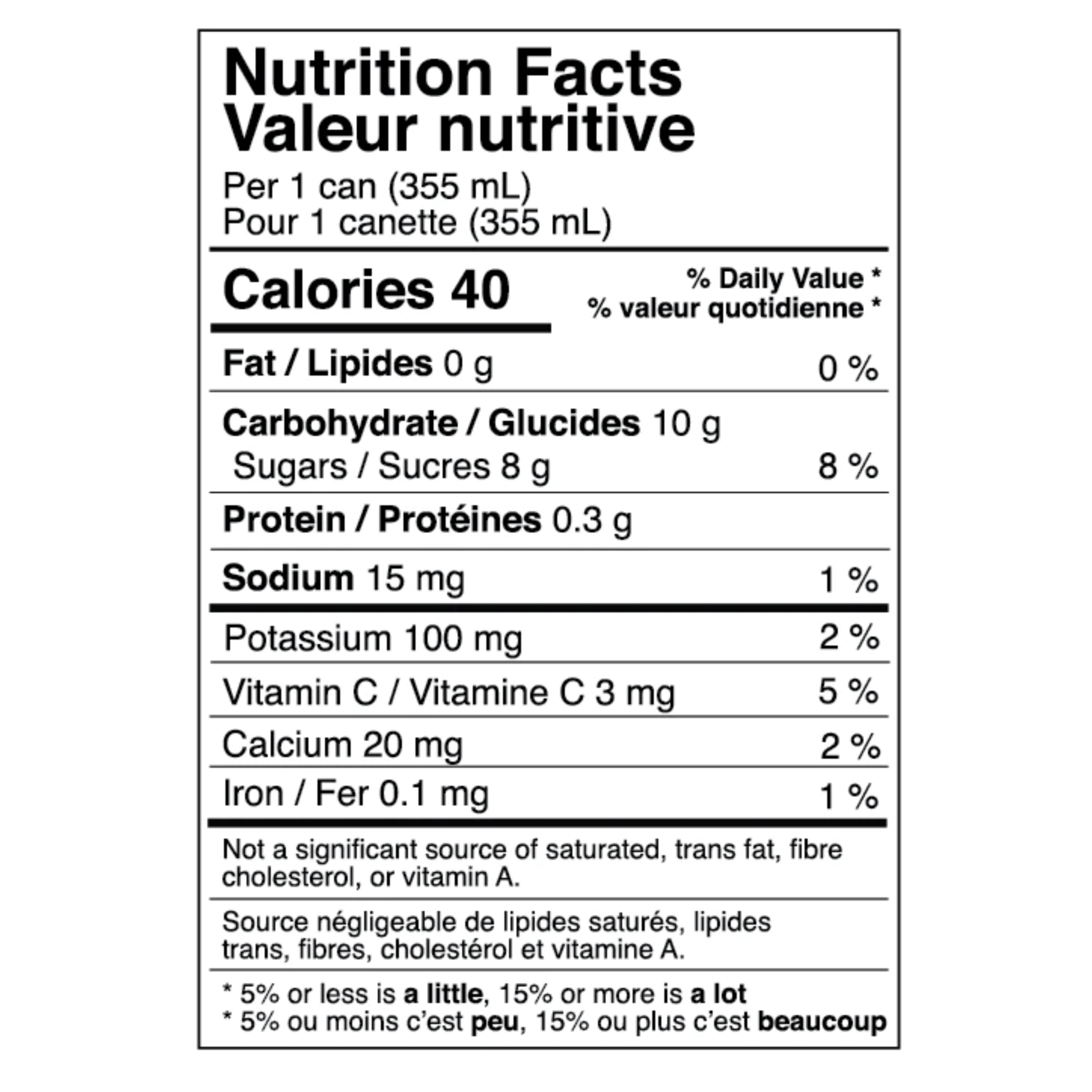 Mateina Yerba Mate Mango Key Lime 355 ml