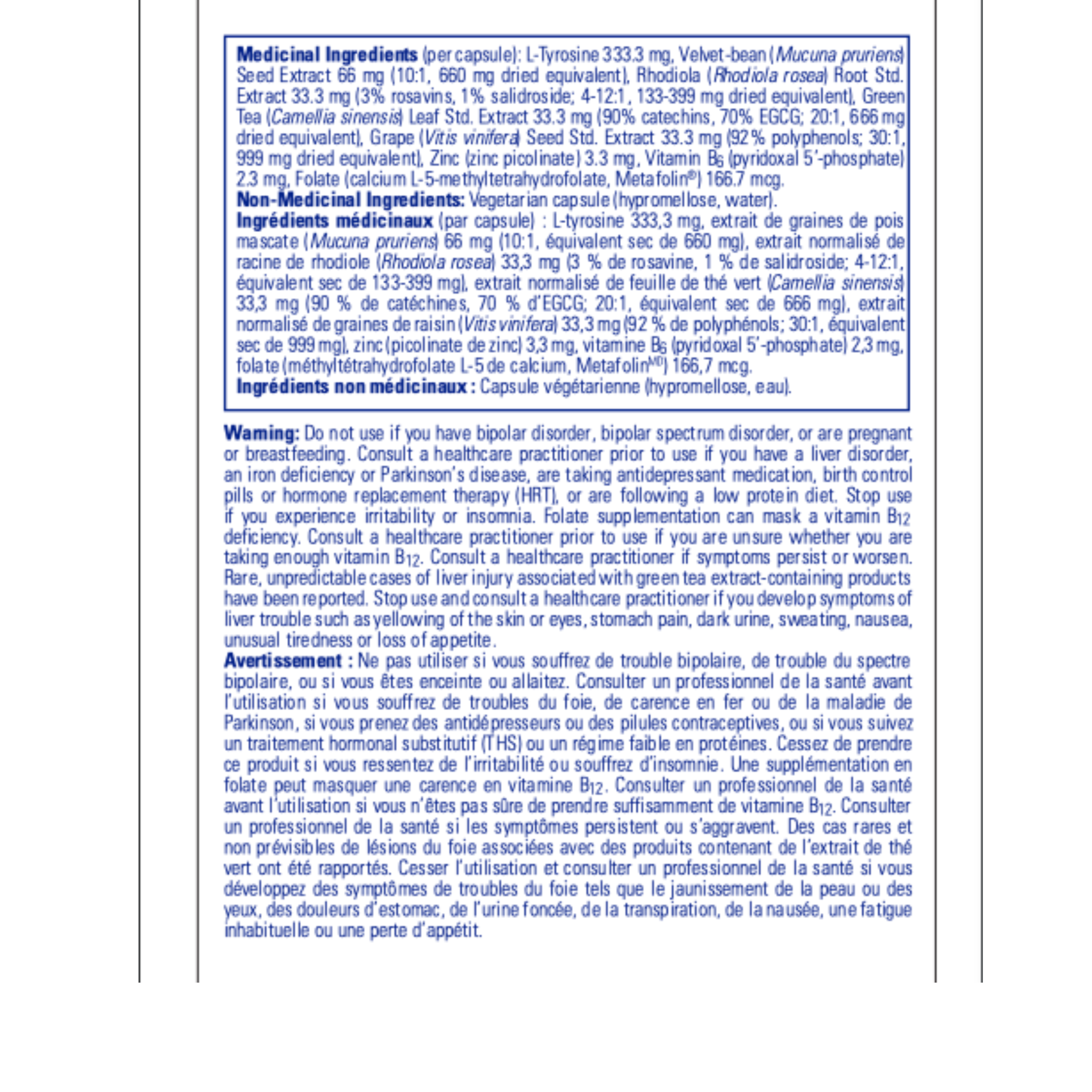 Pure Encapsulations FocusPlus 180cap