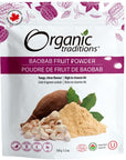 Baobab Fruit Powder 150g