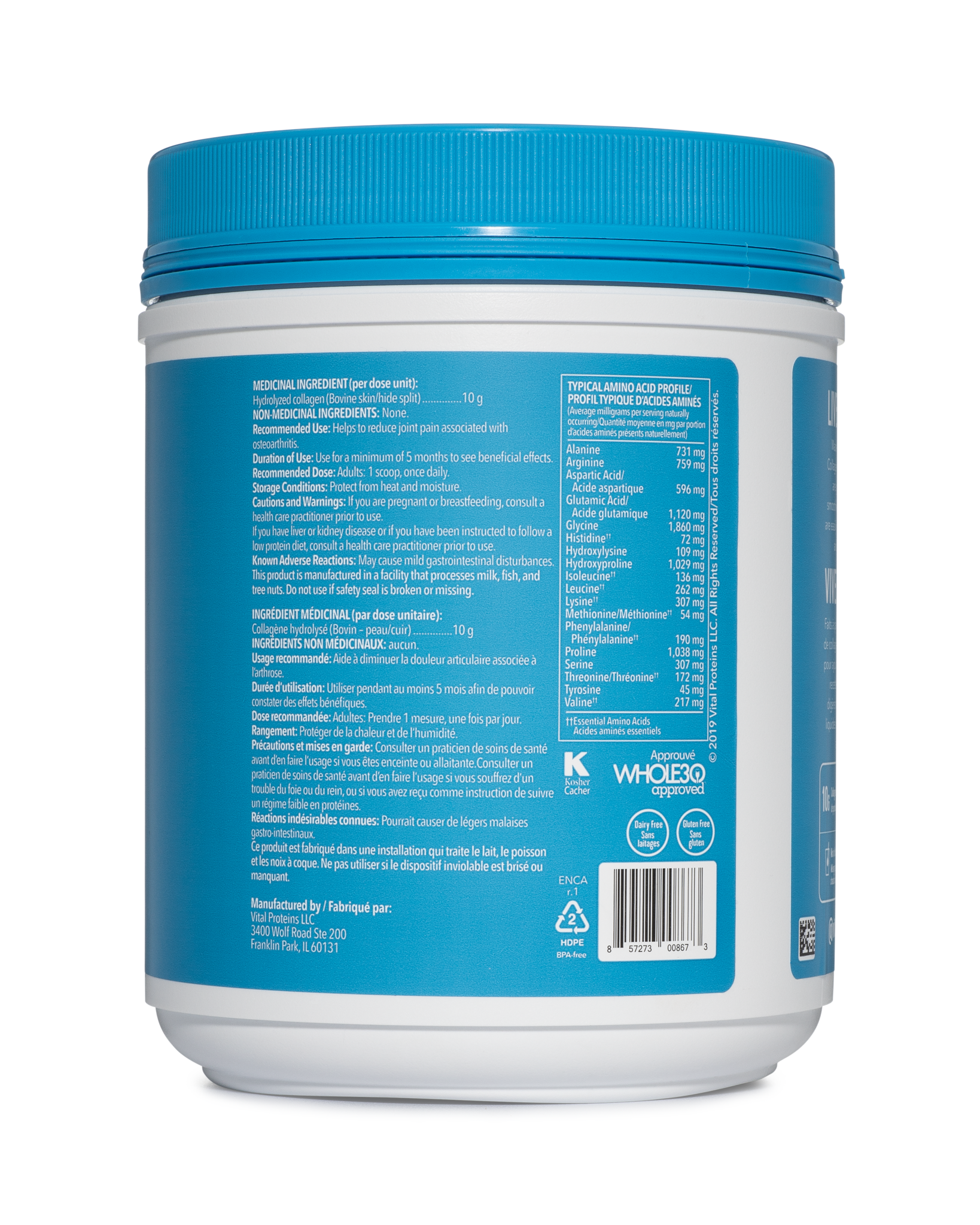 Vital Proteins Collagen Peptides 20 oz