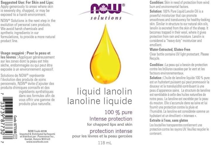 NOW 100% Pure Liquid Lanolin 118ml