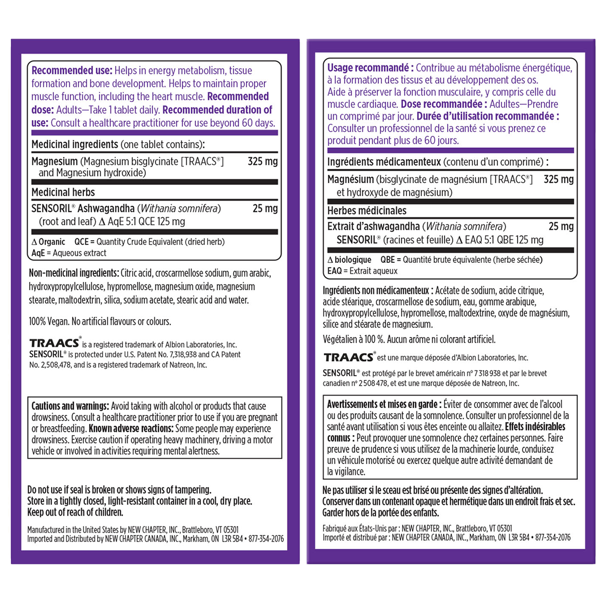 New Chapter Magnesium + Ashwagandha 30 tablets