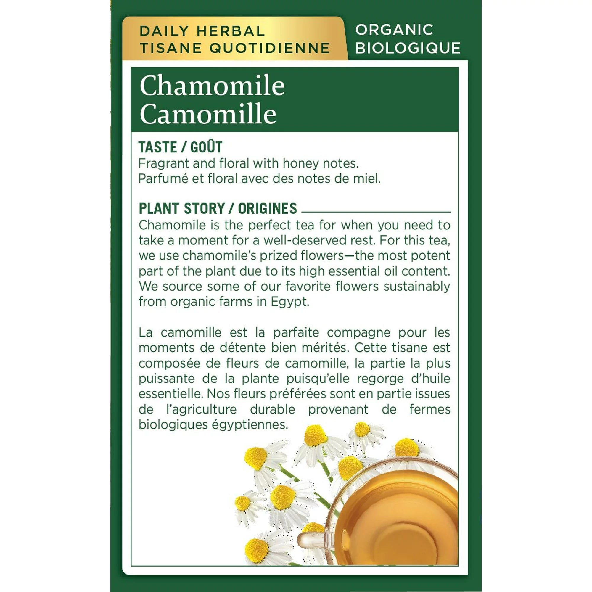 Chamomile 16 Tea Bags