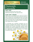 Chamomile 16 Tea Bags