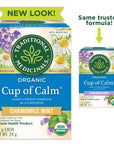 Cup of Calm 16 tea bags