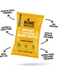 Bone Brewhouse - Instant Lemon Ginger Chicken Bone Broth - 5 packets