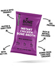 Bone Brewhouse - Instant Wild Mushroom Chicken Bone Broth - 5 packets