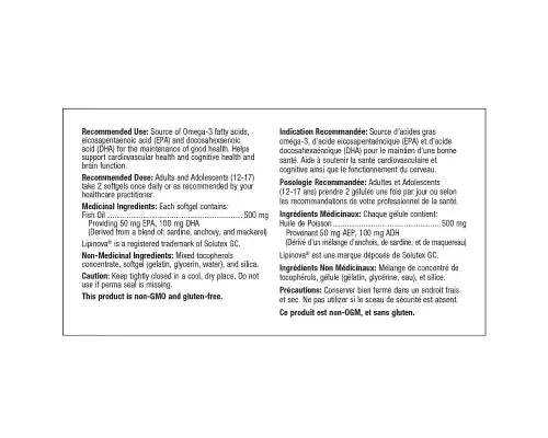 Metagenics SPM Active 60 softgels