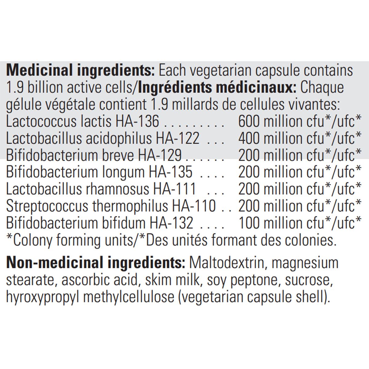 Biomed Probiotic 7-in-1 90caps