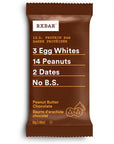 Rx Protein Bar Peanut Butter Box of 12