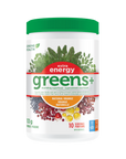 Genuine Health Greens+ Gift Pack