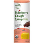 St Francis Elderberry Cough Syrup Kids 120ml