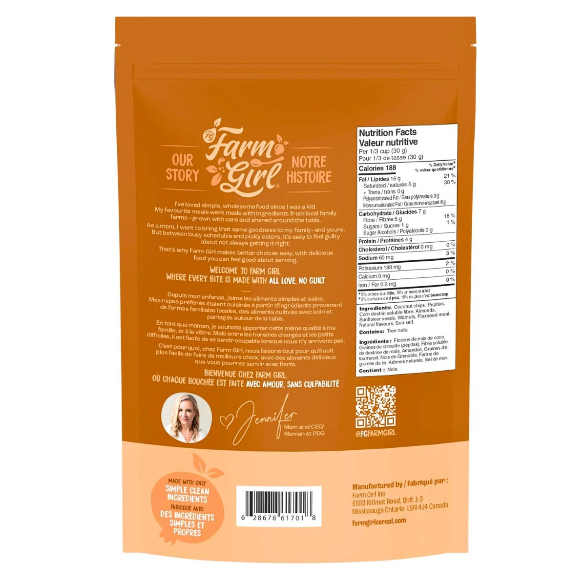 Farm Girl Salted Caramel Granola 300g