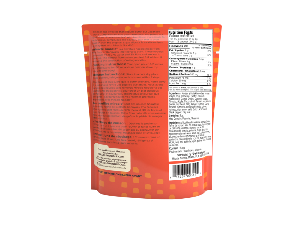 Japanese Curry Noodle 280g