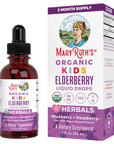 Mary Ruth's Kids Elderberry Drops 30ml