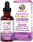 Mary Ruth's Organic Toddler Elderberry Liquid Drops 30ml