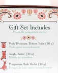 Anointment Postpartum Recovery Kit -3 piece gift set