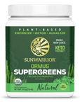 Sunwarrior Ormus Supergreens Unflavoured 225g